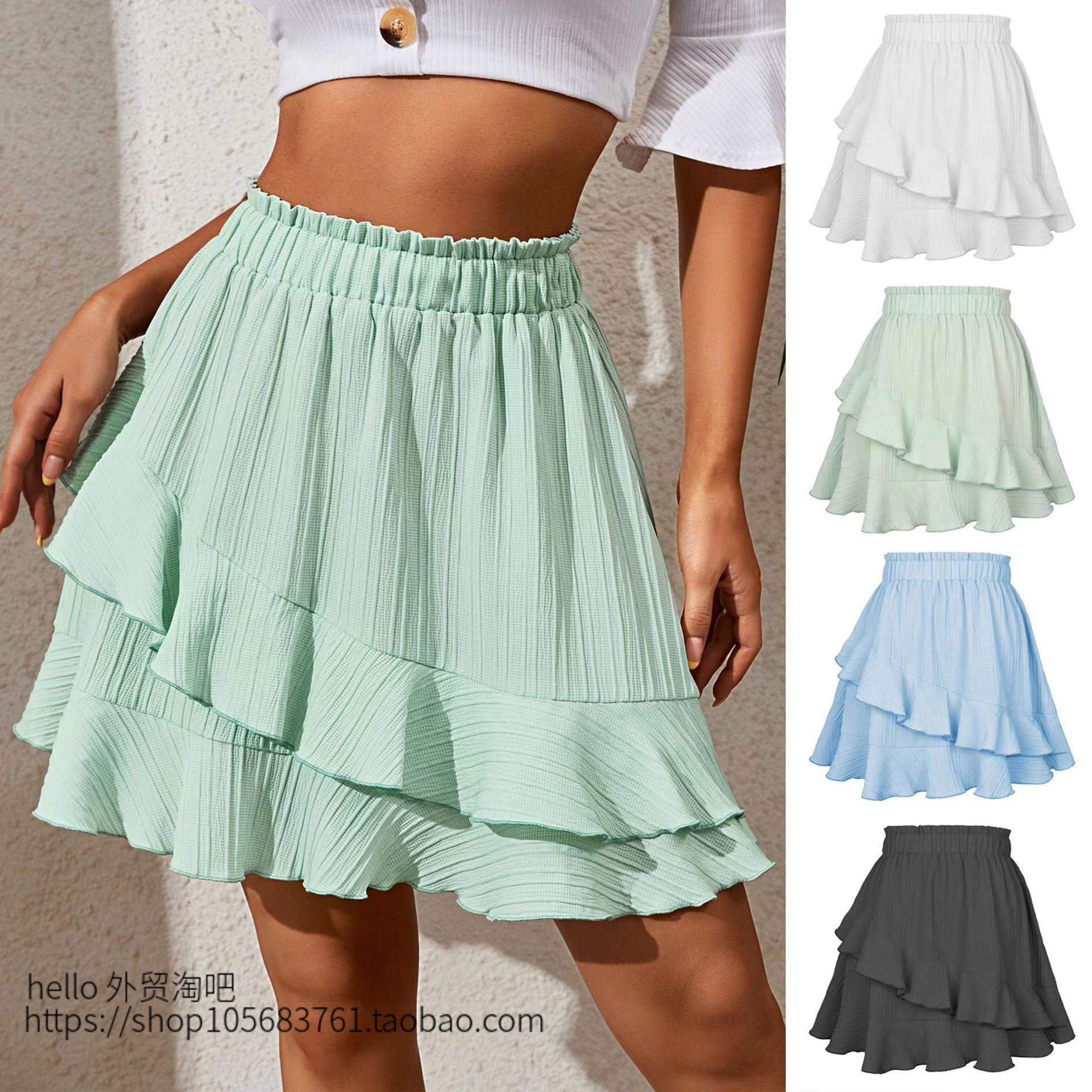 欧美风荷叶边半身裙高腰不规则纯色短裙high waist ruffled skirt