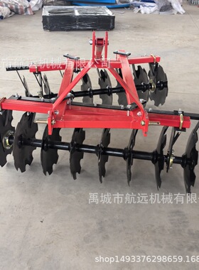 悬挂式圆盘碎土耙   缺口圆盘耙 560mm660mm耙片的轻型中型圆盘耙