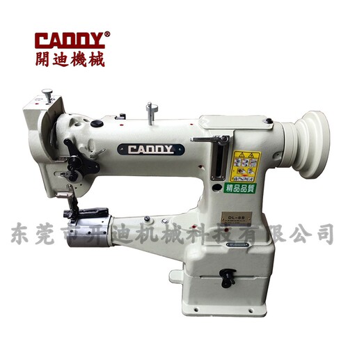 筒式综合送料自动供油缝纫机DL-8B