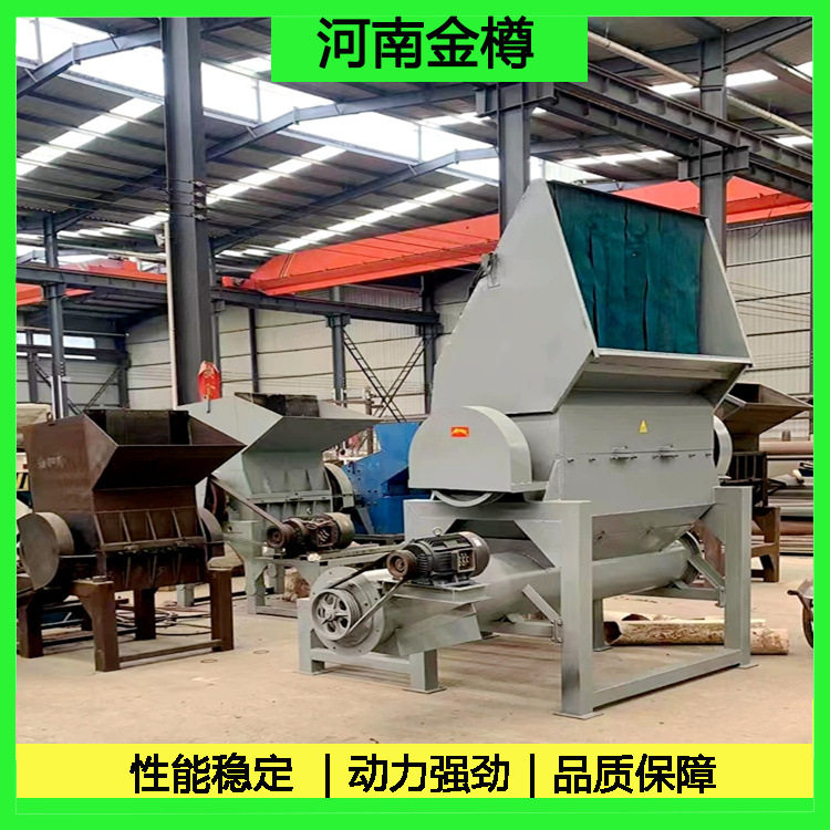 强力饮料瓶粉碎机 水果筐废旧PE管材碎料机厂家 厂家现货多种规格