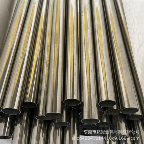 厂家304不锈钢毛细管201不锈钢制品圆薄壁管9.8*0.7 26*1.5mm切割