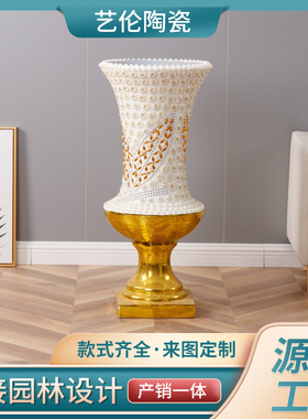 银色玻璃玻璃钢落地大花瓶大口径摆件客厅现代装饰品干花插花花器