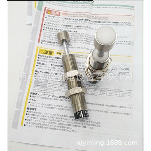 日本FUJI缓冲器FK-3035L-C FK-3035M-C