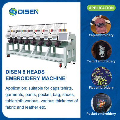 Garment Clothing Textile 8 Head Embroidery Machine Multihead