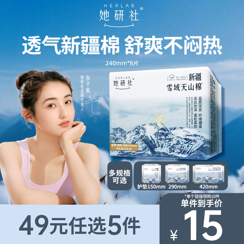 商品图