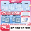 主图