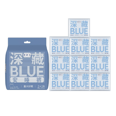 她研社卫生巾日夜组合15片