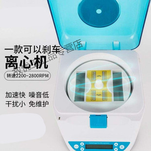 新品定制定制微孔板PCR平板小型离心机实验室仪器检验96孔板离心