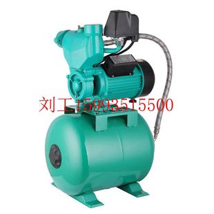 全自动自吸增压泵1100w220v2200w380v加压泵抽水泵灌溉1.5寸ppr50