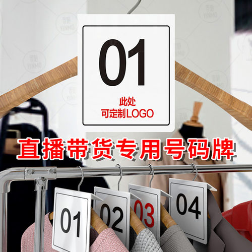 音陌办公瓷白亚克力一体折弯