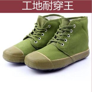 鞋民工鞋劳保鞋不发3544高帮解放鞋男黄球鞋作训农田鞋解放鞋夏季