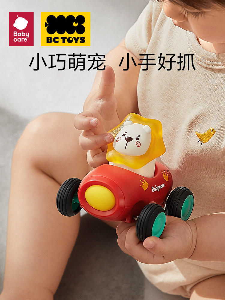 BTOYS 장난감 자동차 어린이 자동차 소년 소녀 관성 자동차    교육 장난감 육아