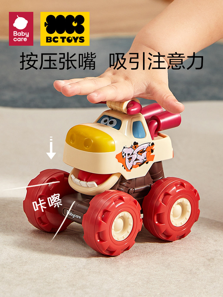 BCTOYS 소형 자동차 장난감 자동차 소년 소녀  어린이 교육용 풀백 자동차 관성 대형 트럭 육아