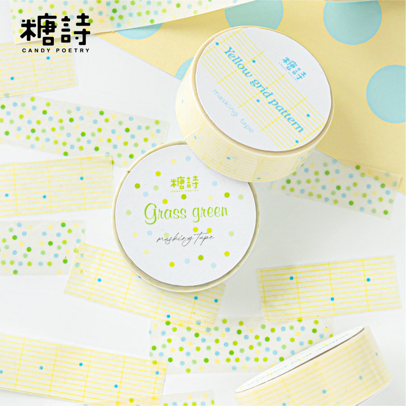 糖诗 闪砂硫酸纸胶带 彩糖小岛系列 韩系简约波点手帐diy基础装饰,文具电教/文化用品/商务用品,和纸胶带,淘宝优惠券,粉丝福利购,淘宝优惠卷