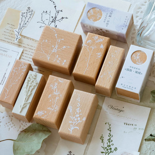 陌墨榉木印章花枝语系列植物手账