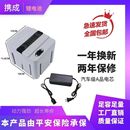 外卖电动车新国标摩托车48v锂电池雅迪20A全新天能同款 锂电瓶全新