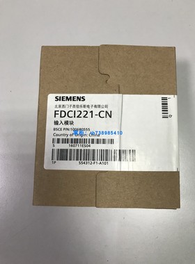 全新SIEMENS西门子FC720输入模块FDCI221-CN消防信号模块监视模块
