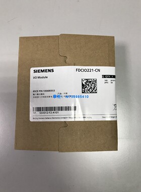 全新SIEMENS西门子FC720输入输出模块FDCIO221-CN消防控制模块