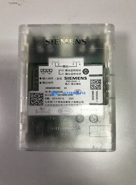 全新SIEMENS西门子FC18单输入输出模块FDCIO181-1消防控制模块