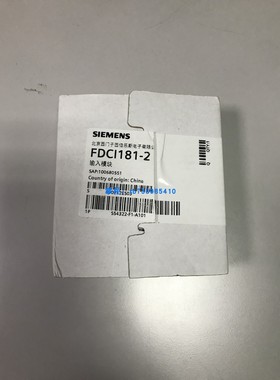 全新SIEMENS西门子FC18双输入模块FDCI181-2消防信号模块监视模块
