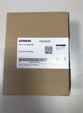 西门子FC720系列非编址防爆中继模块双路输入输出模块FDCIO223-CN
