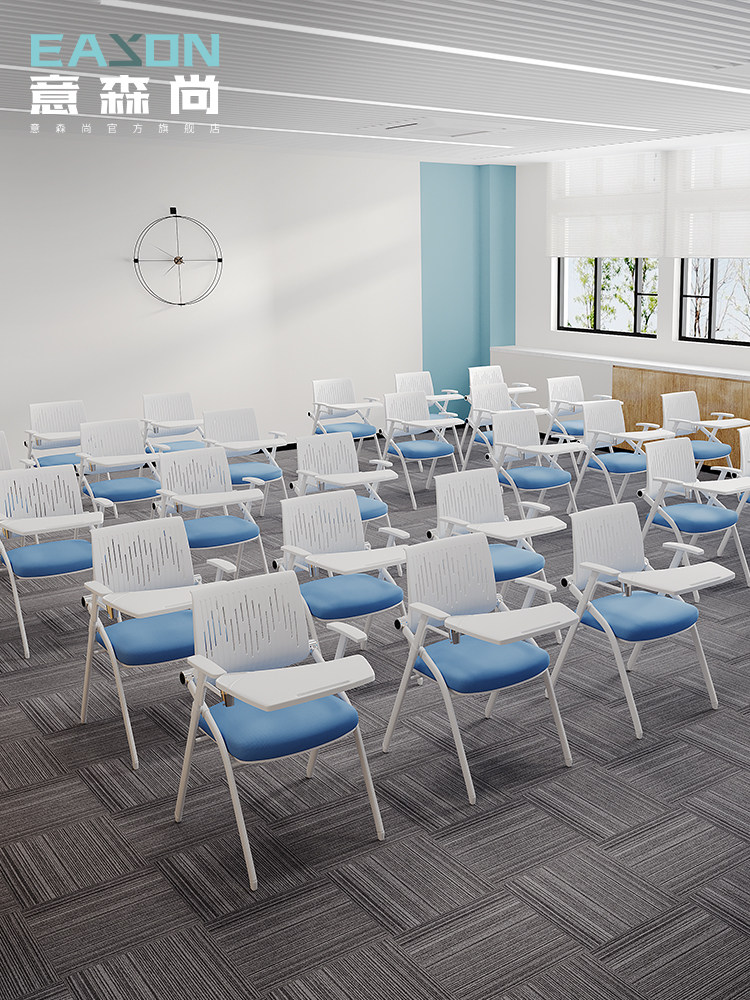 培训椅带写字板一体式折叠桌椅白色办公椅电脑椅高档会议椅带桌板,商业/办公家具,培训椅,淘宝优惠券,粉丝福利购,淘宝优惠卷