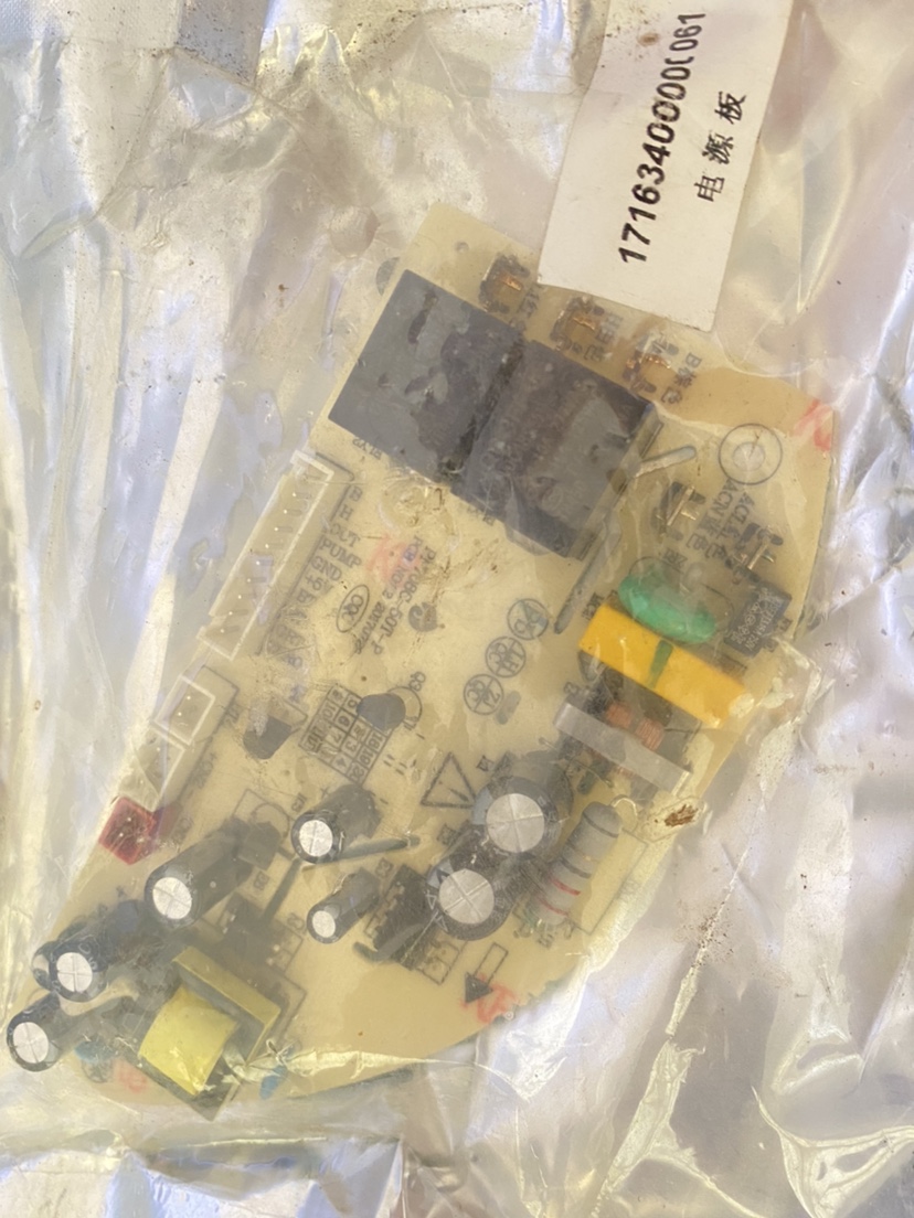 美的电热水瓶配件pf708c-50t电源板电脑板电路板控制板主控板