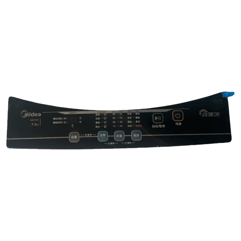 美的洗衣机配件MB72V31控制贴膜