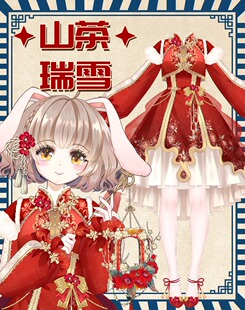 【虚物集】A012虚拟主播VUP新年春节