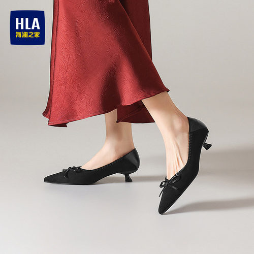 HLA/海澜之家女鞋2026春新款尖头细跟浅口单鞋法式气质豹纹通勤鞋