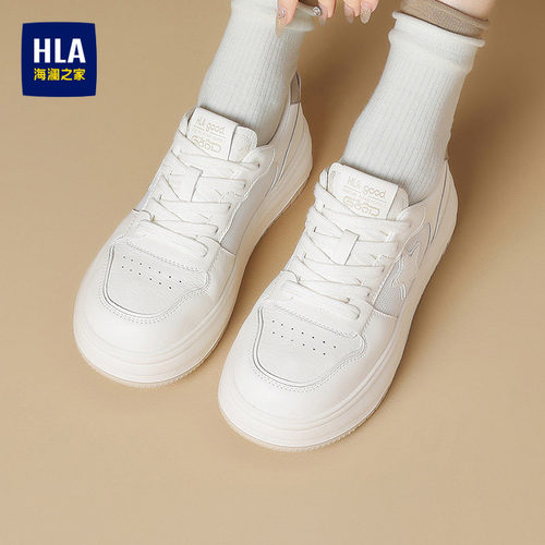 HLA/海澜之家2026春季新款厚底休闲小白女鞋时尚百搭系带通勤板鞋