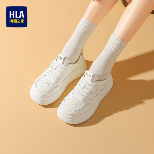 HLA/海澜之家小白鞋女2026新款秋季轻便厚底舒适百搭运动休闲板鞋
