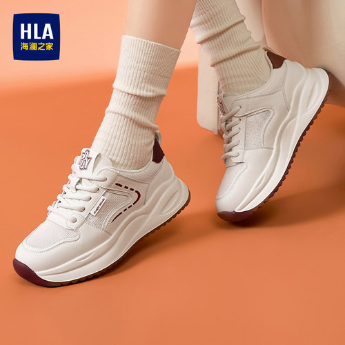 HLA/海澜之家2026新款厚底老爹鞋女透气增高小蛮腰休闲鞋厚底女鞋