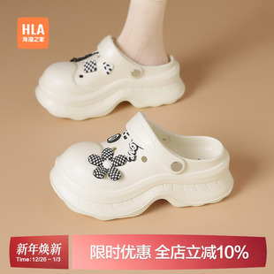 海澜之家洞洞鞋 包头女拖鞋 女外穿2025夏季 软底增高沙滩鞋 新款 HLA