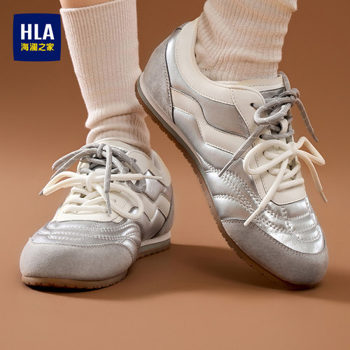 HLA/海澜之家2026新款女鞋复古德训鞋通勤户外软底百搭休闲运动鞋