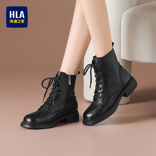 HLA/海澜之家2026新款英伦风真皮马丁靴女黑色系带短靴厚底机车靴