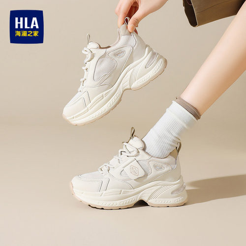 HLA/海澜之家老爹鞋女款2026年春季新款内增高厚底小白鞋运动鞋女