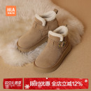 HLA/海澜之家雪地靴女2025新款冬季加绒保暖棉鞋毛毛鞋短靴勃肯鞋
