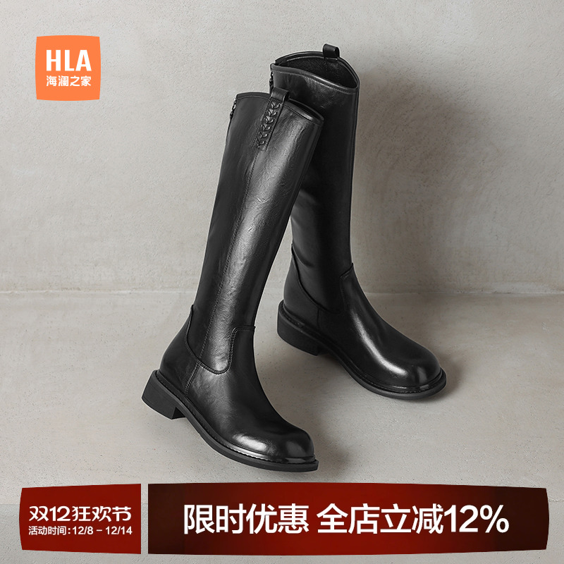 HLA/海澜之家骑士靴女2025新款秋冬复古棕色粗跟显瘦长筒靴高筒靴