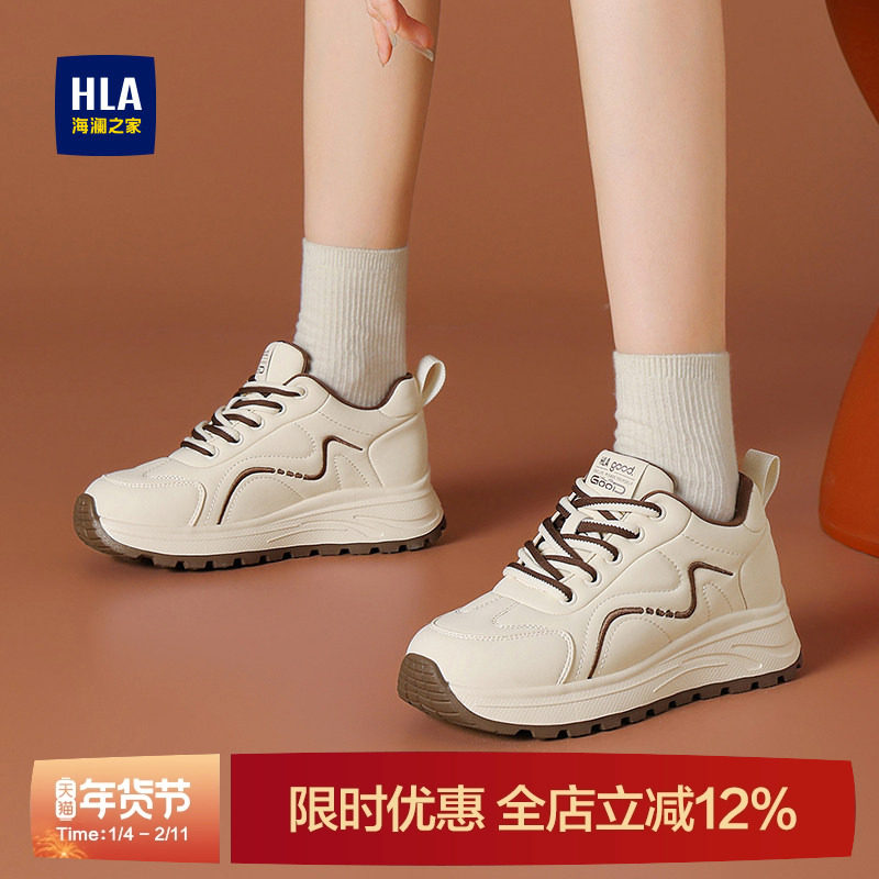 HLA/海澜之家阿甘鞋女2025新款秋冬复古厚底增高休闲运动老爹鞋女,女鞋,时尚休闲鞋,淘宝优惠券,粉丝福利购,淘宝优惠卷