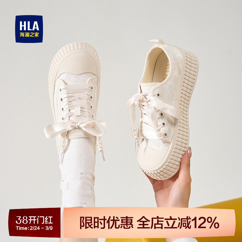 HLA/海澜之家国风帆布鞋女2025夏季新款新中式饼干鞋厚底增高板鞋
