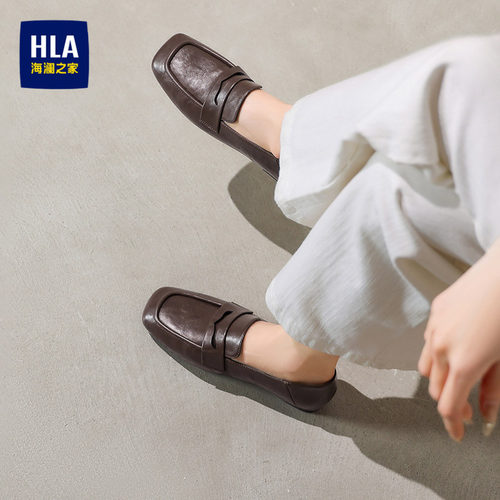 HLA/海澜之家2026新款英伦风乐福鞋女软底一脚蹬通勤百搭小皮鞋女