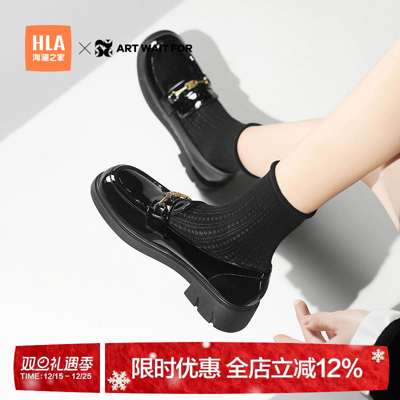 海澜之家2025春新款黑色乐福鞋