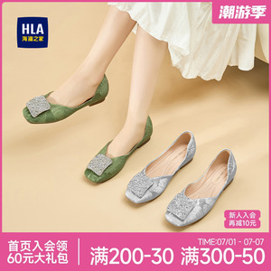 HLA/海澜之家浅口单鞋女2024新夏芭蕾舞鞋晚晚风配裙子休闲平底鞋