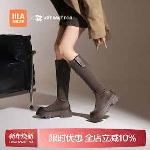 FOR女靴2025长筒靴秋冬长靴骑士靴高筒女靴 WAIT HLA 海澜之家ART