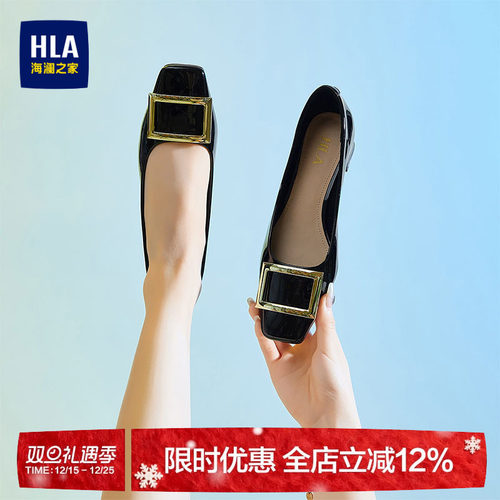 HLA/海澜之家法式黑色高跟鞋粗跟