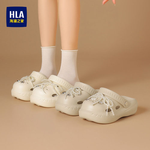 HLA/海澜之家2026夏季外穿新款踩屎感增高防滑洞洞鞋女包头凉拖鞋