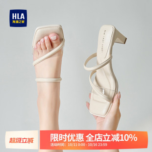 新款 女外穿夏季 优雅气质方头配裙子高跟凉拖 海澜之家粗跟拖鞋 HLA