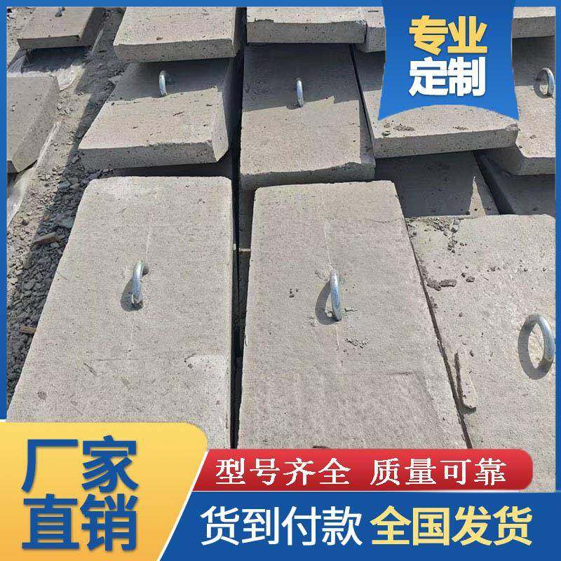 钢筋混凝土电杆抗拔基础LP-12电线杆地锚石水泥拉线盘