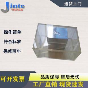 UL1581电线印字模块 印字磨擦测试仪